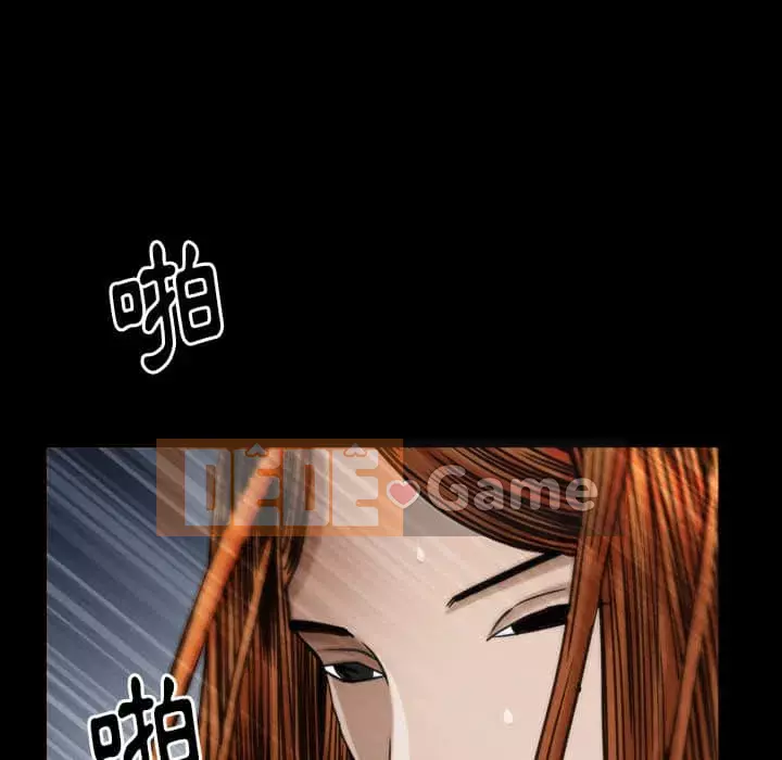 Cạm bẫy Chương 40-41