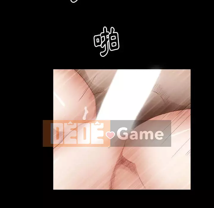 Cạm bẫy Chương 40-41