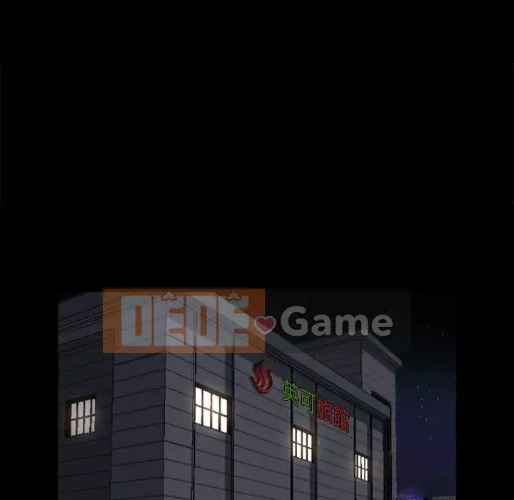 Cạm bẫy Chương 40-41