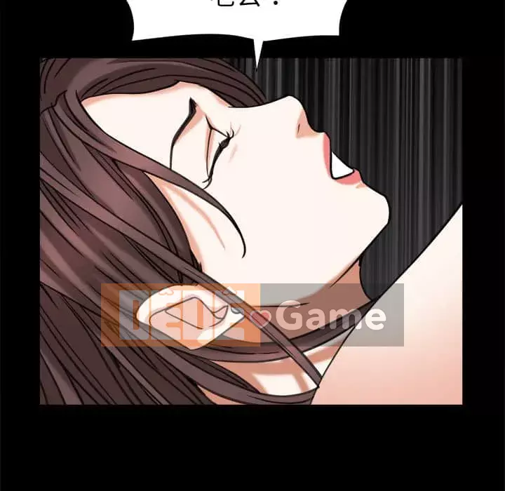 Cạm bẫy Chương 40-41