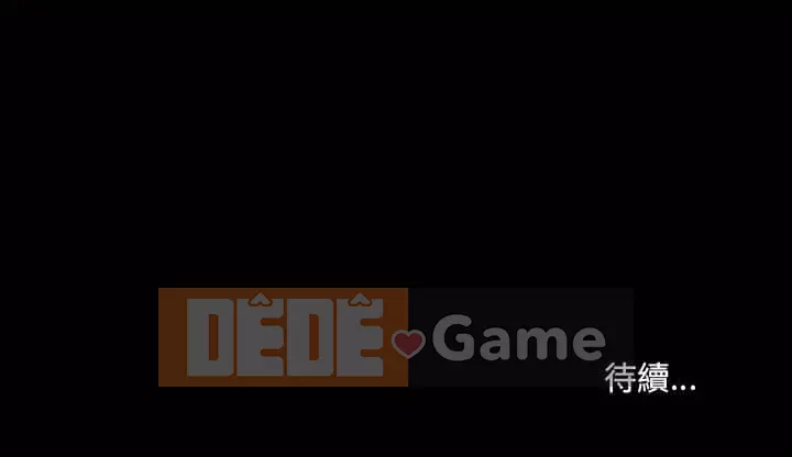 Cạm bẫy Chương 40-41