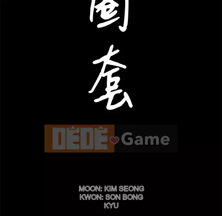 Cạm bẫy Chương 38-39