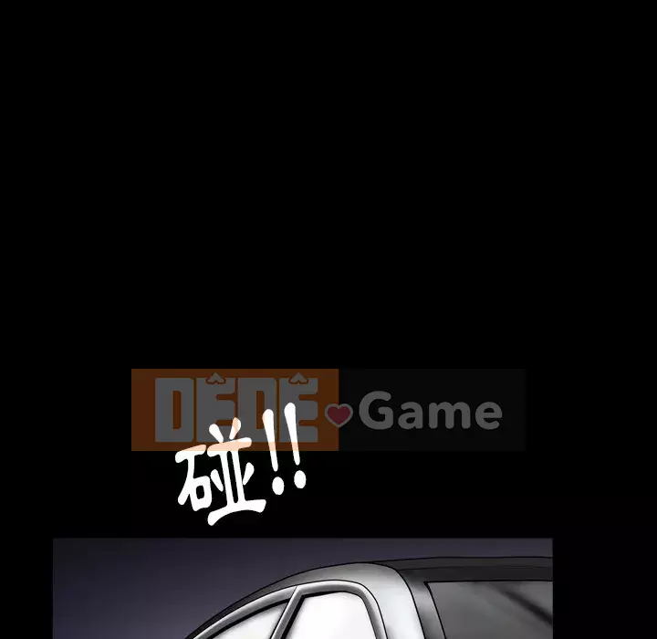 Cạm bẫy Chương 38-39