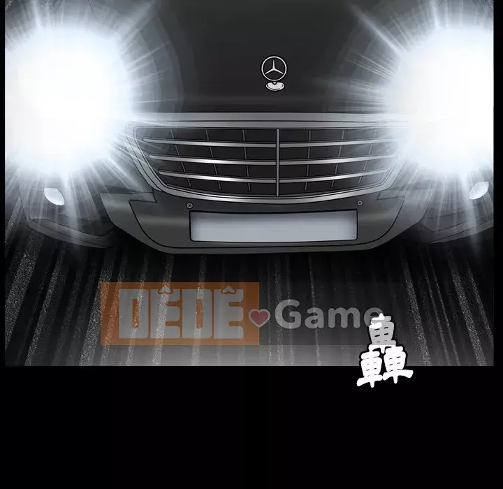 Cạm bẫy Chương 38-39