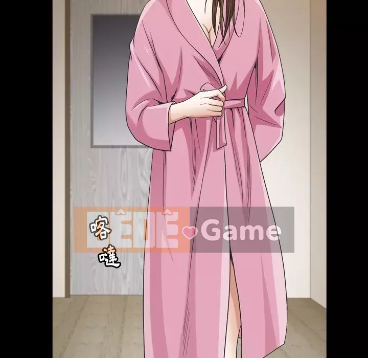 Cạm bẫy Chương 38-39