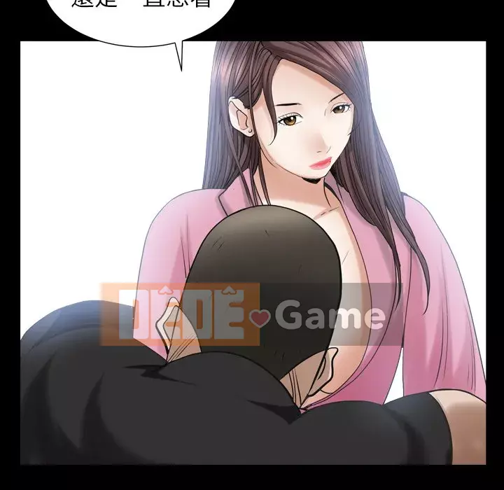 Cạm bẫy Chương 38-39