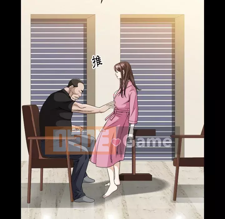 Cạm bẫy Chương 38-39