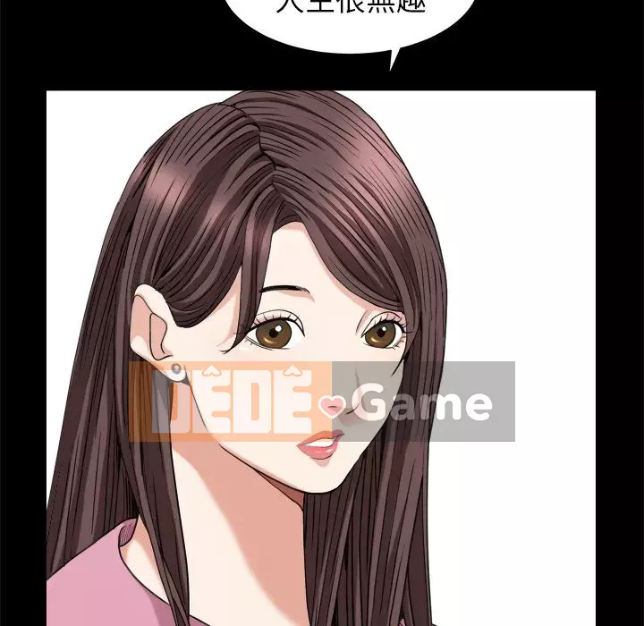 Cạm bẫy Chương 38-39