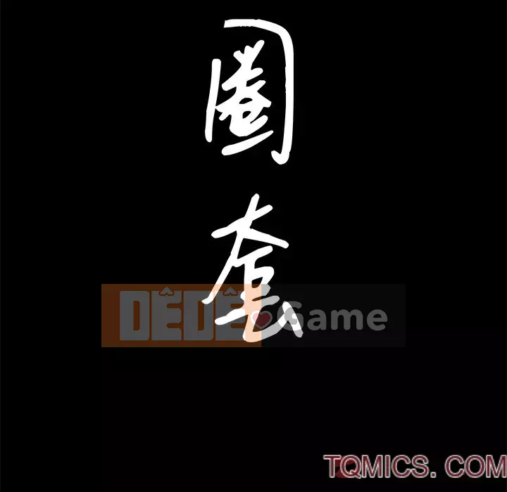 Cạm bẫy Chương 38-39