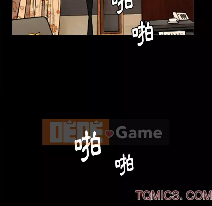 Cạm bẫy Chương 38-39