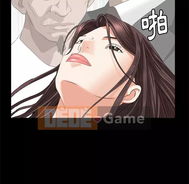 Cạm bẫy Chương 38-39