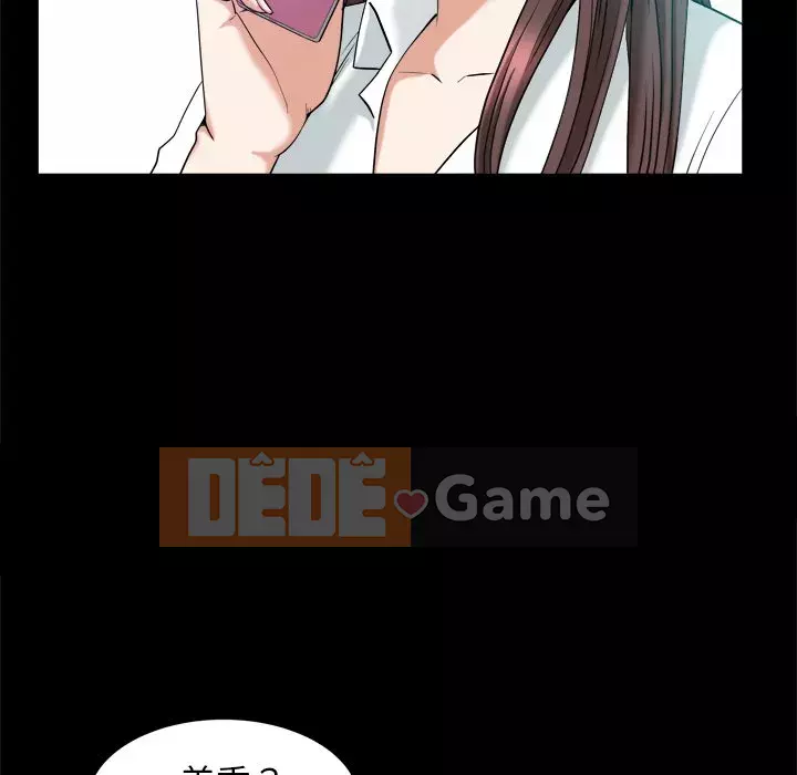 Cạm bẫy Chương 38-39