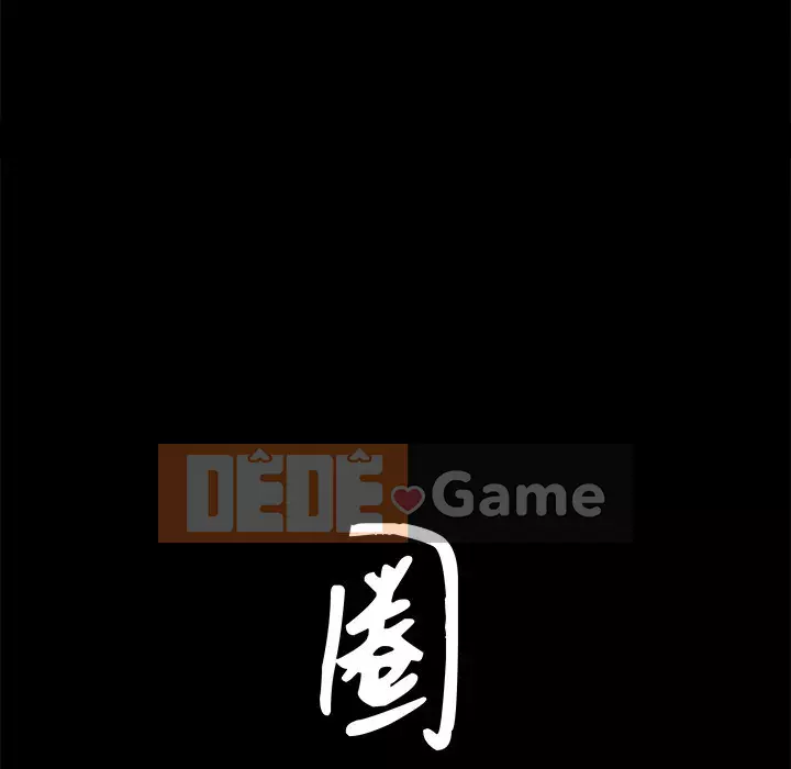 Cạm bẫy Chương 34-35