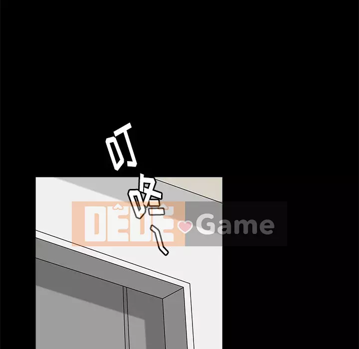 Cạm bẫy Chương 34-35