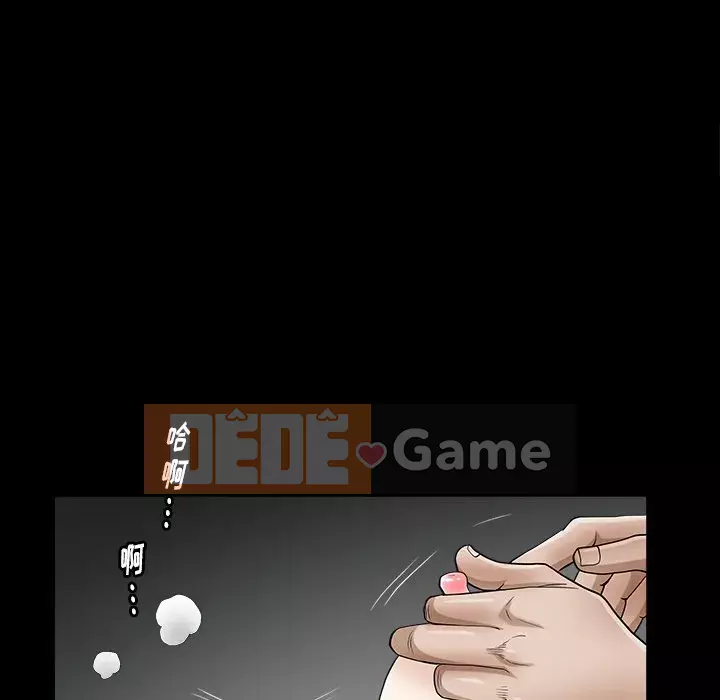 Cạm bẫy Chương 34-35