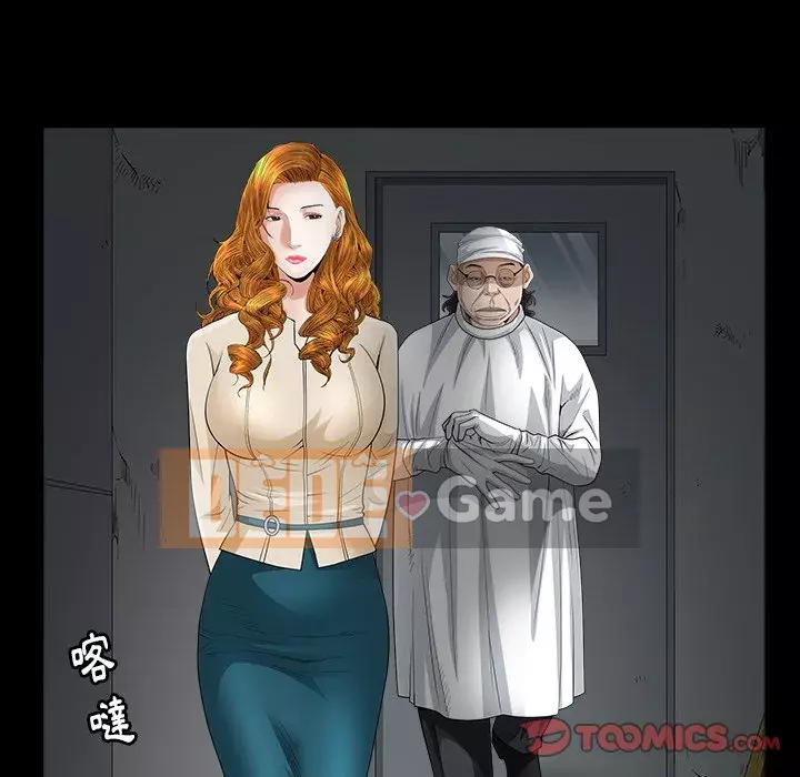 Cạm bẫy Chương 36-37