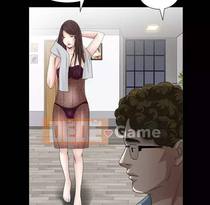 Cạm bẫy Chương 32-33