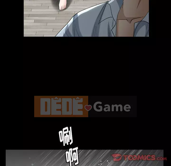 Cạm bẫy Chương 32-33