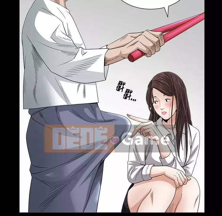 Cạm bẫy Chương 32-33