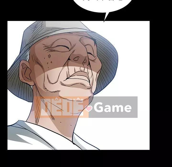 Cạm bẫy Chương 32-33