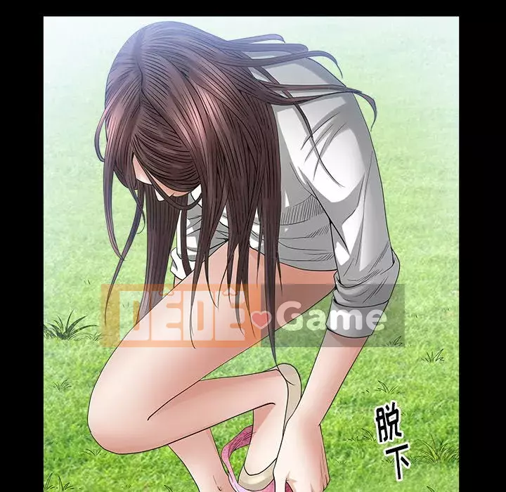 Cạm bẫy Chương 32-33