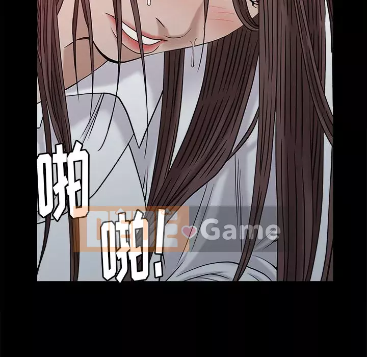 Cạm bẫy Chương 32-33