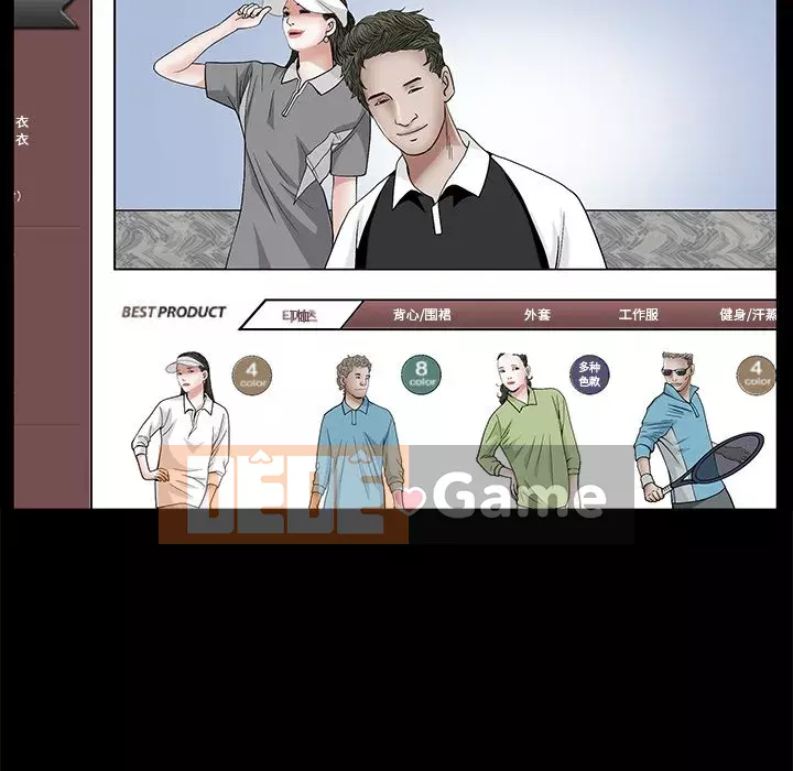 Cạm bẫy Chương 32-33