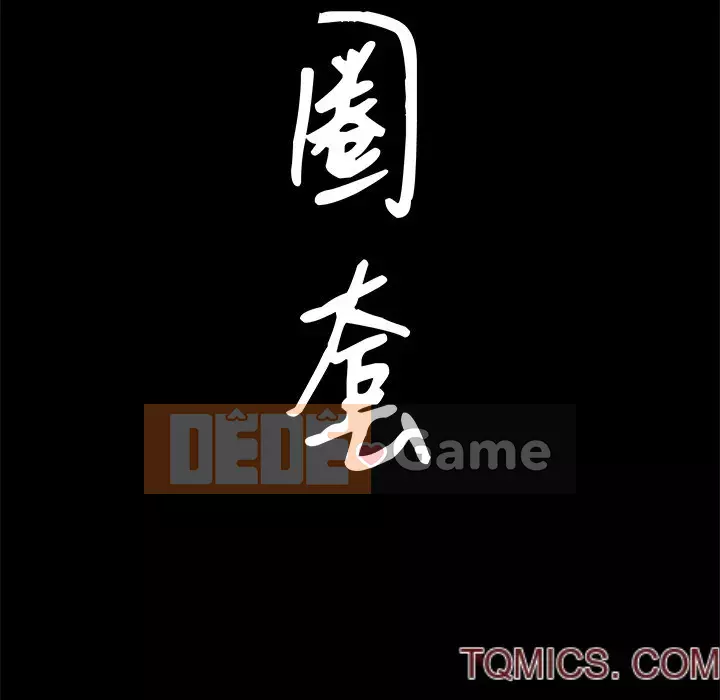 Cạm bẫy Chương 30-31