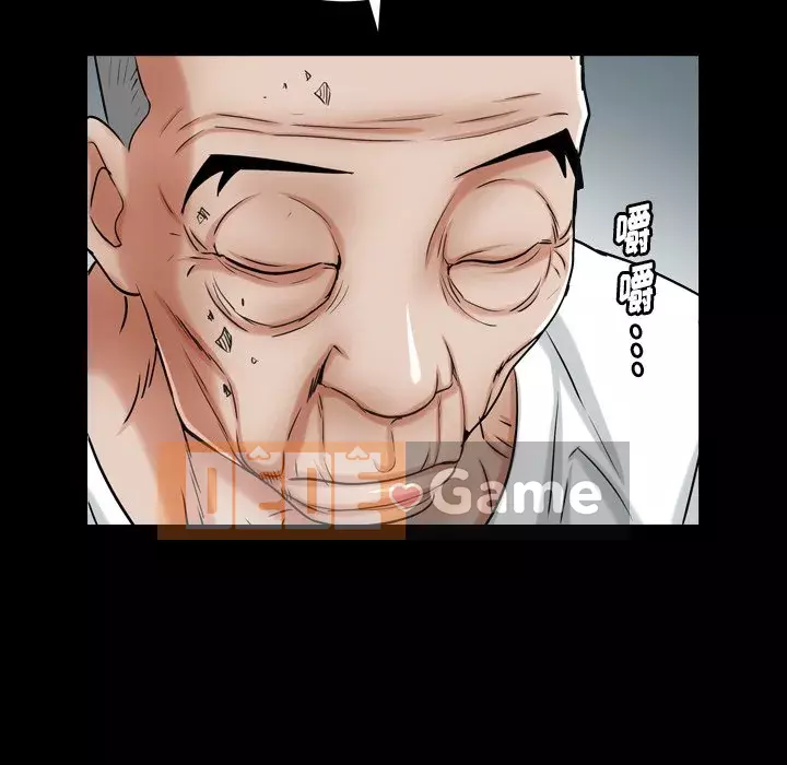 Cạm bẫy Chương 30-31