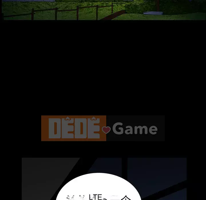 Cạm bẫy Chương 30-31