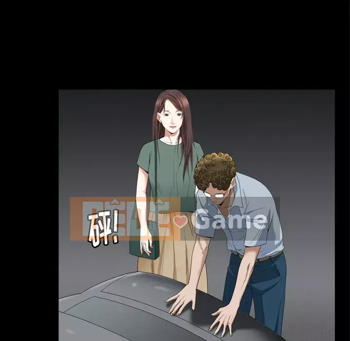 Cạm bẫy Chương 30-31