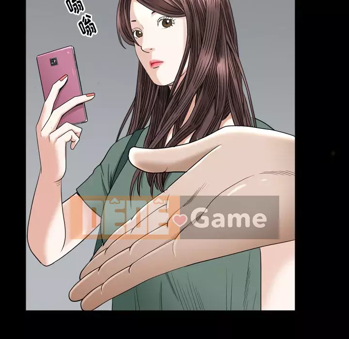 Cạm bẫy Chương 30-31