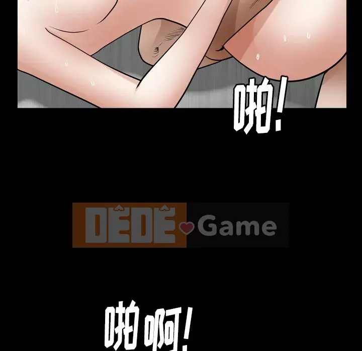 Cạm bẫy Chương 28-29