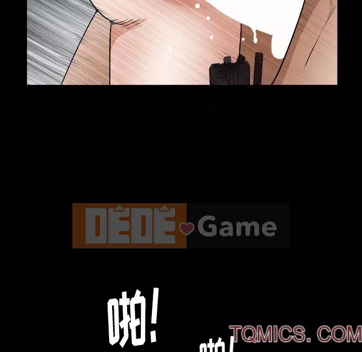 Cạm bẫy Chương 28-29