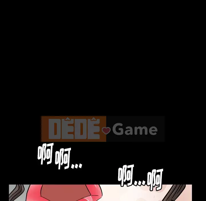 Cạm bẫy Chương 28-29