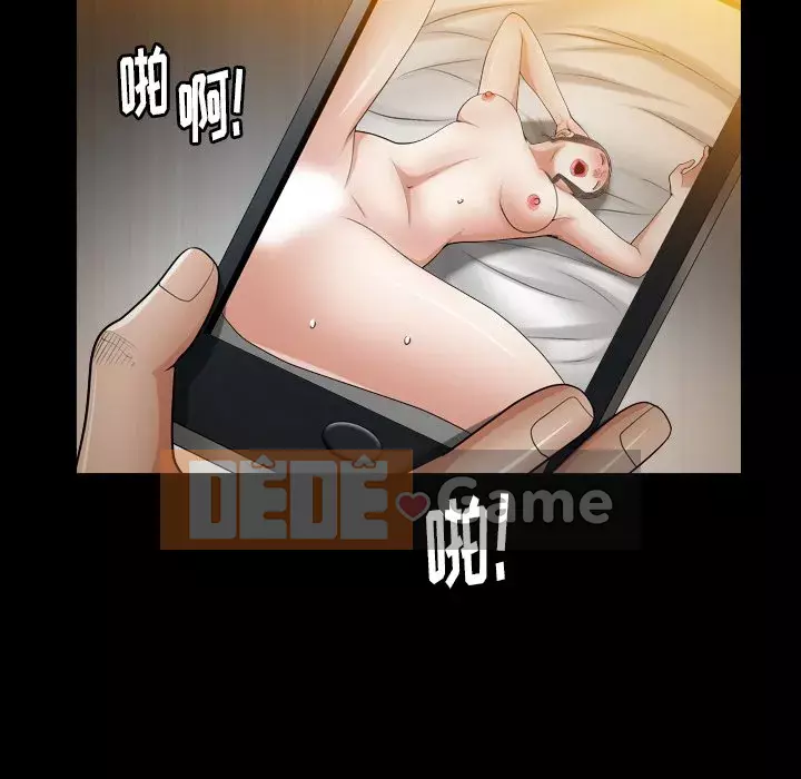 Cạm bẫy Chương 28-29