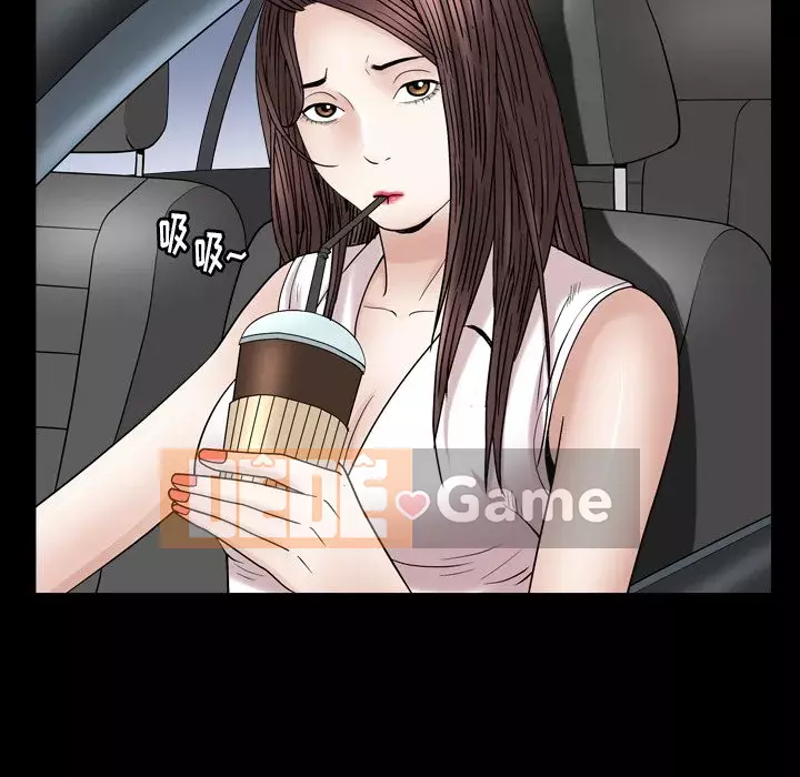 Cạm bẫy Chương 26-27