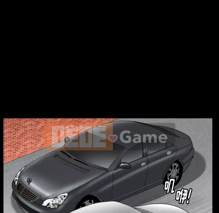 Cạm bẫy Chương 26-27