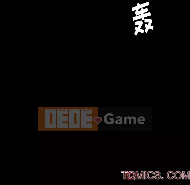 Cạm bẫy Chương 26-27