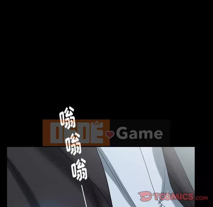 Cạm bẫy Chương 26-27