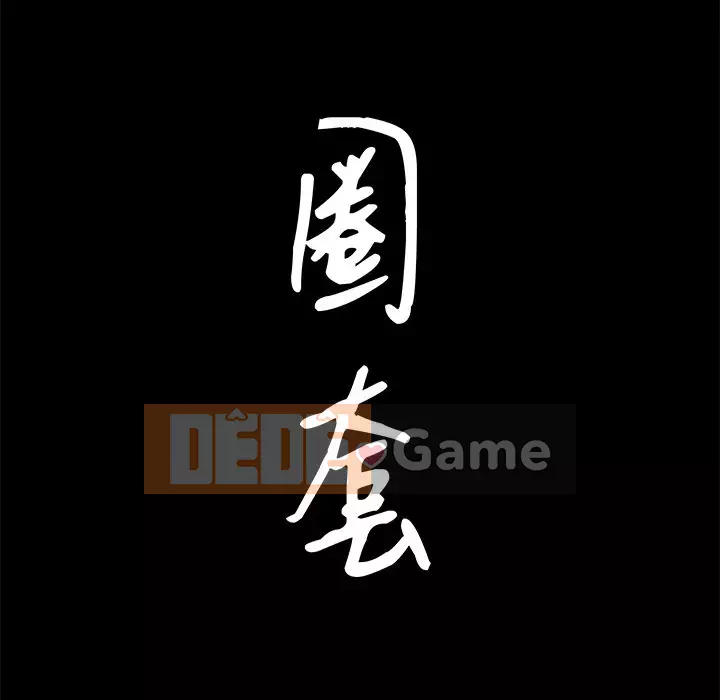 Cạm bẫy Chương 26-27