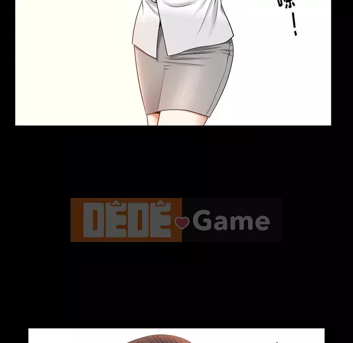 Cạm bẫy Chương 26-27