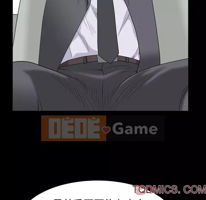 Cạm bẫy Chương 26-27