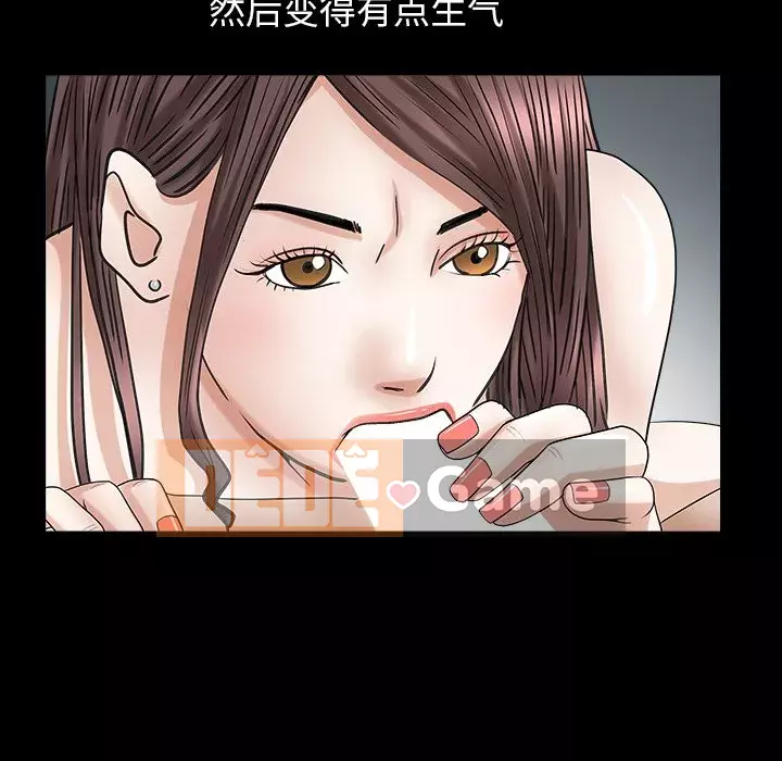 Cạm bẫy Chương 24-25