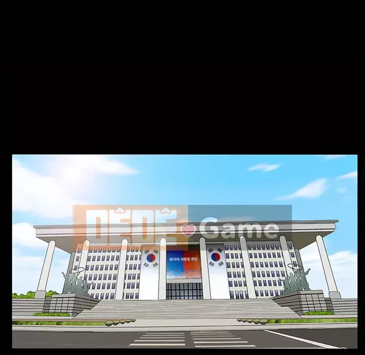 Cạm bẫy Chương 24-25