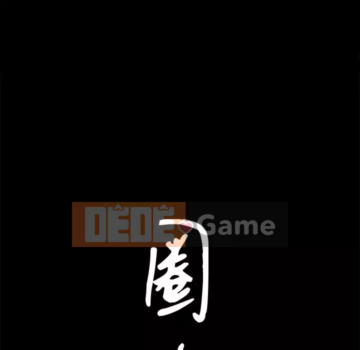 Cạm bẫy Chương 24-25