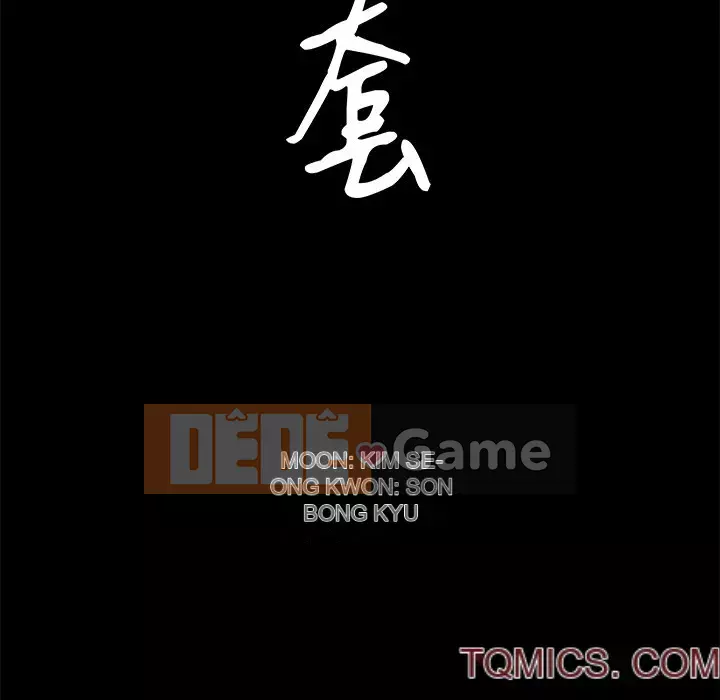 Cạm bẫy Chương 24-25