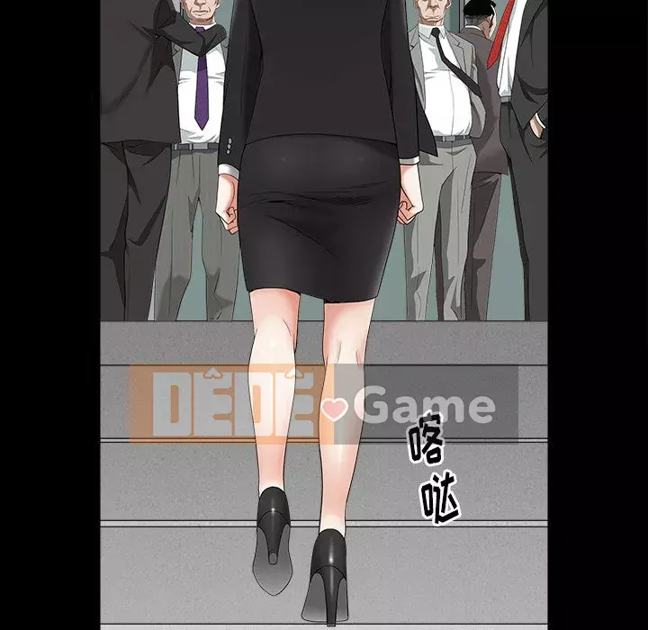 Cạm bẫy Chương 24-25