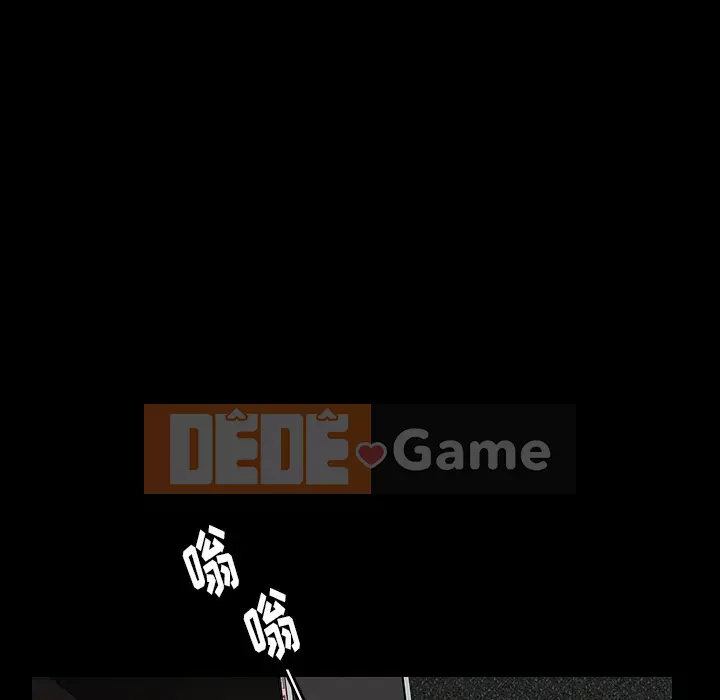 Cạm bẫy Chương 24-25