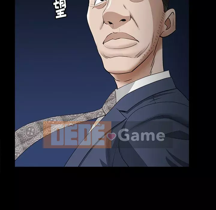 Cạm bẫy Chương 22-23